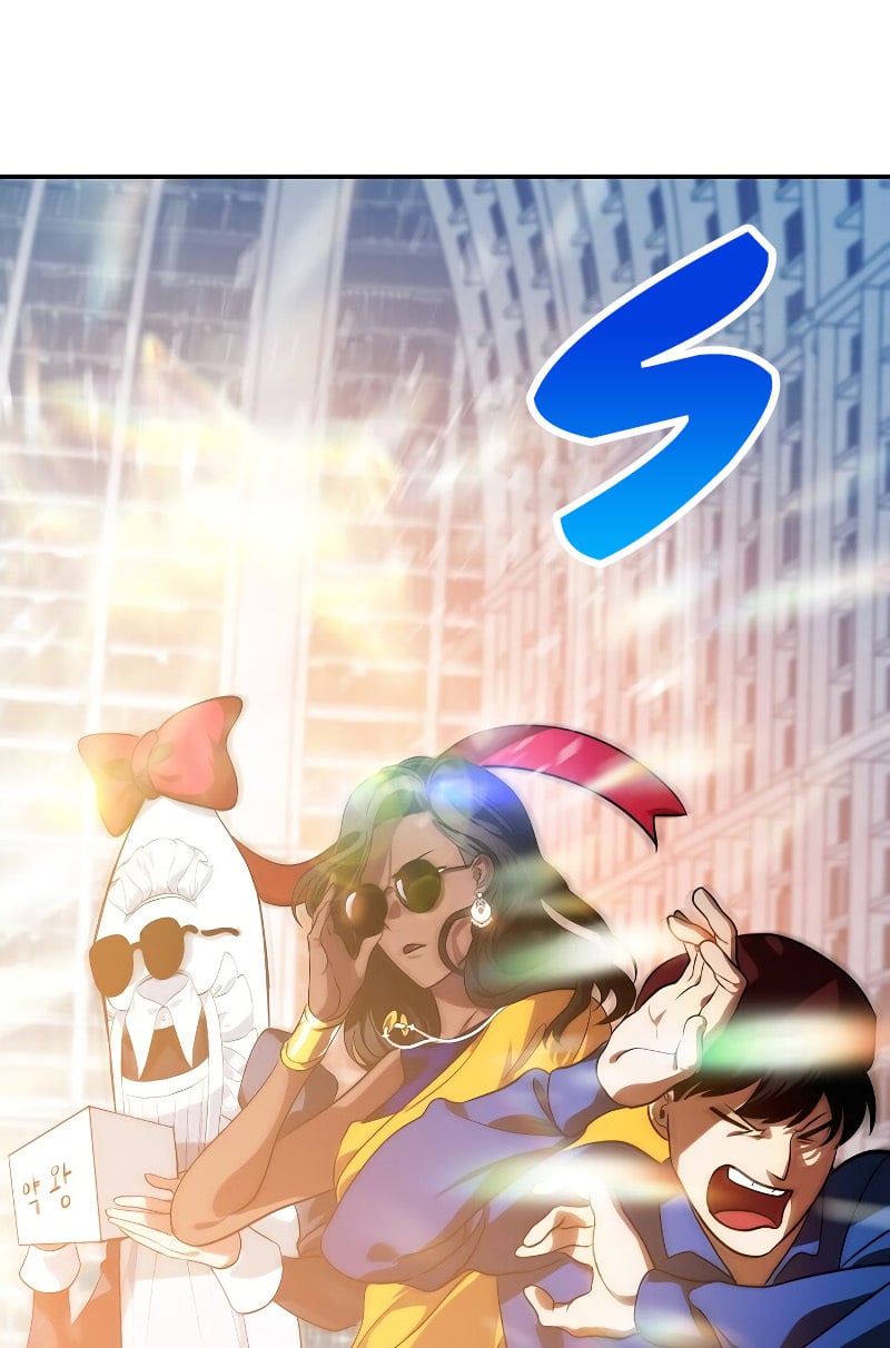 SSS-Class Suicide Hunter, Chapter 52 image 33